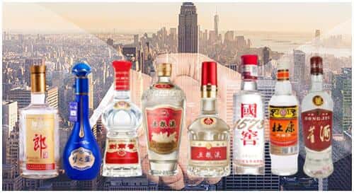 廊坊市三河回收名酒